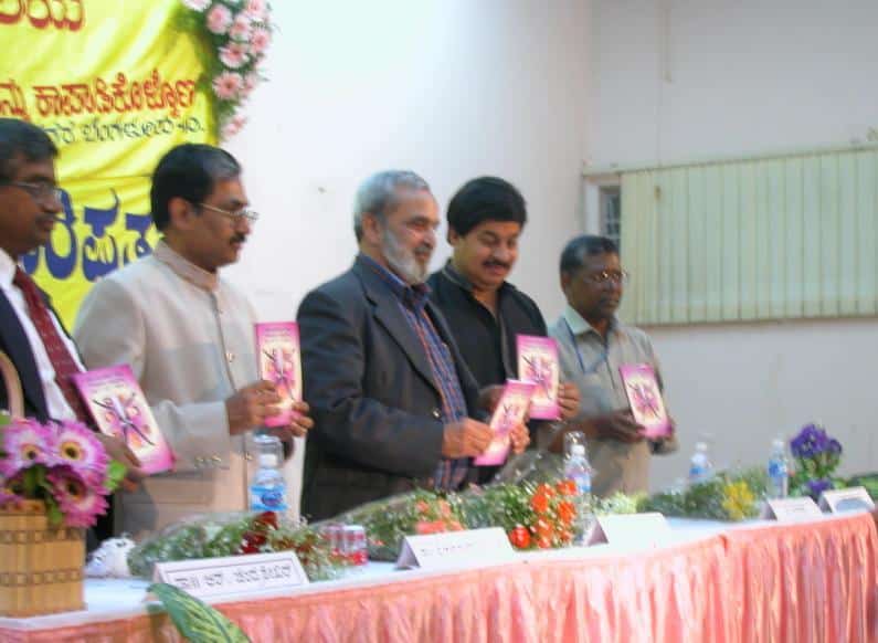 Dr Venkataram Mysore at book release