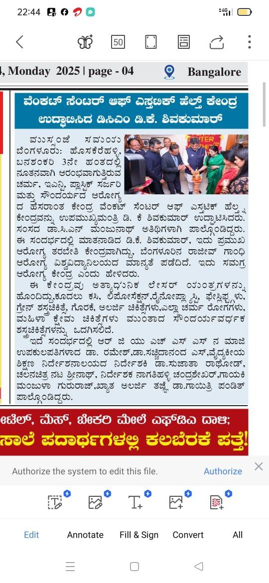 A Grand Beginning, A Metamorphosis in Aesthetic Health – The Venkat Center for Aesthetic Health Launches in Bangalore 3