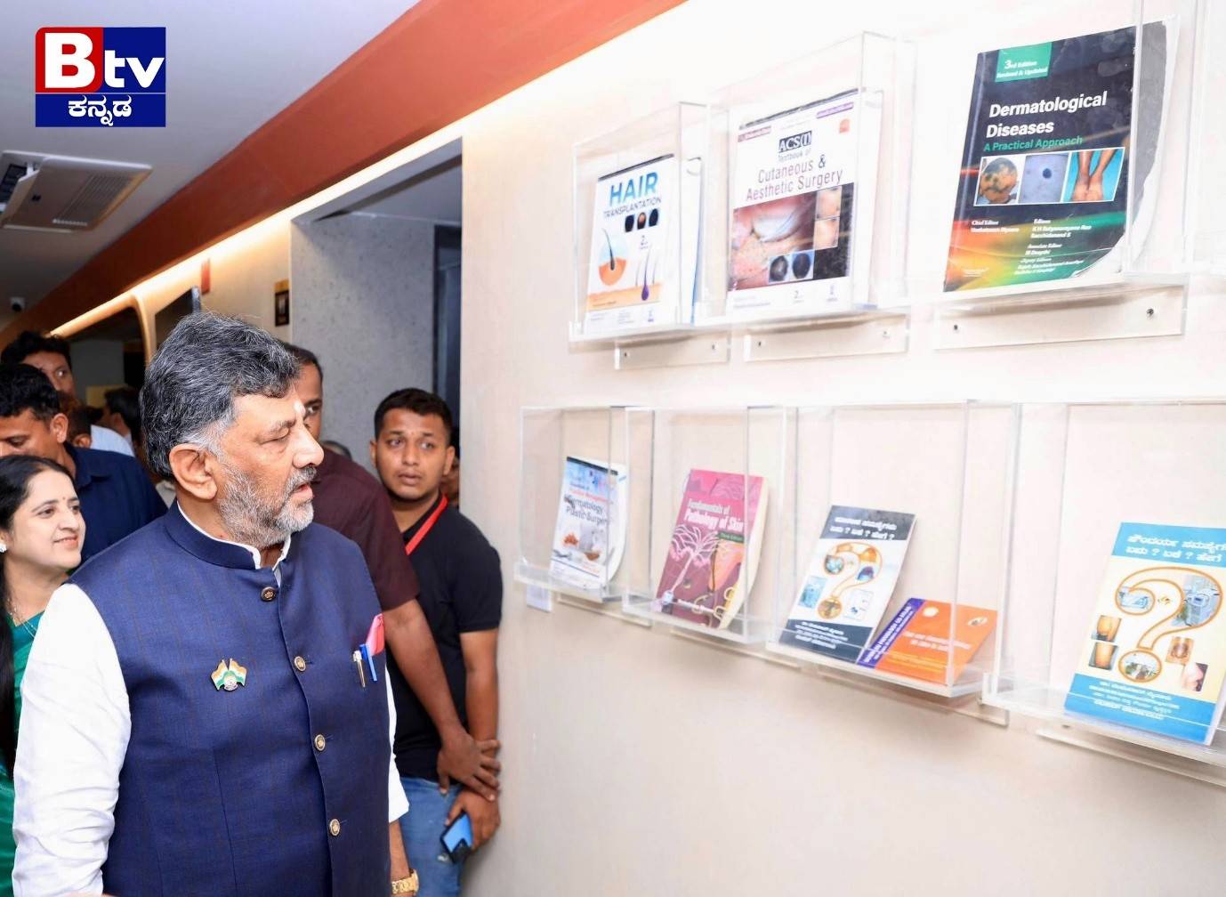 A Grand Beginning, A Metamorphosis in Aesthetic Health – The Venkat Center for Aesthetic Health Launches in Bangalore 6