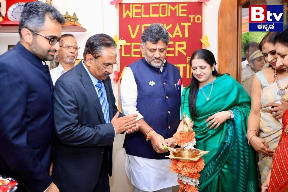 A Grand Beginning, A Metamorphosis in Aesthetic Health – The Venkat Center for Aesthetic Health Launches in Bangalore 7