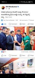 A Grand Beginning, A Metamorphosis in Aesthetic Health – The Venkat Center for Aesthetic Health Launches in Bangalore 9